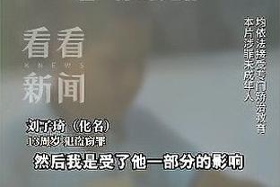 今日掘金VS雷霆！马龙：你能从他们的身上看到我们的影子