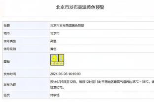 世体：巴萨在美国影响力似乎已不在，友谊赛上座率不到三分之一