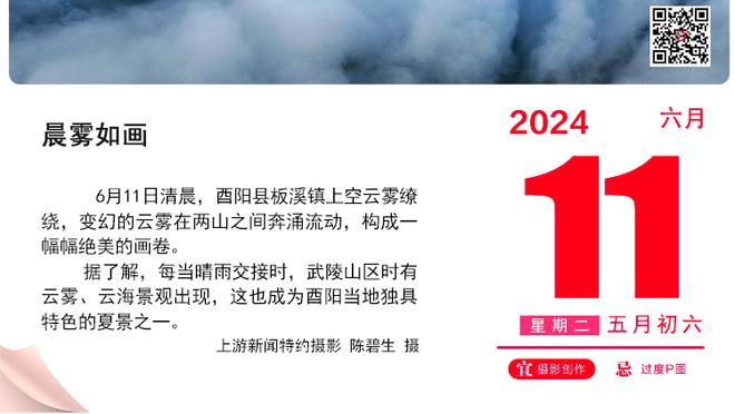 文图拉谈争议换人：换上德罗西而非因西涅？这是史上最大谎言之一