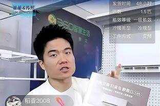 媒体人：戴维森真不知道在中超啥叫财政困难，三镇不欠球员工资