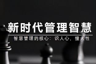 切尔西官方更新球队伤情：拉维亚、马杜埃凯以及乌戈丘库参加合练